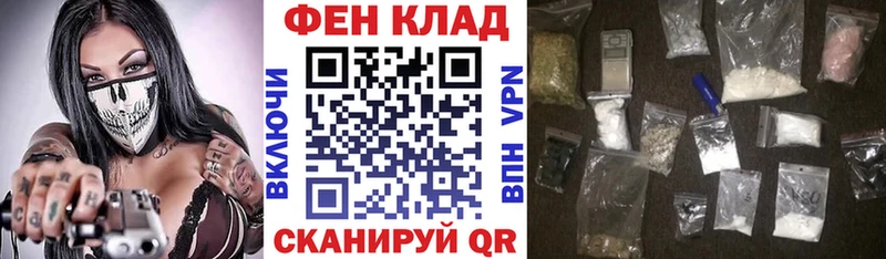 АМФ VHQ  Нижнеудинск 