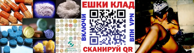 Ecstasy TESLA  Нижнеудинск 