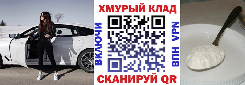где можно купить наркотик  Нижнеудинск  кракен маркетплейс  ГЕРОИН Афган 