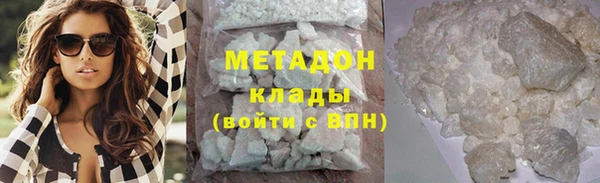 кокс Арсеньев