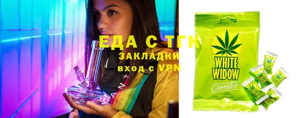 твердый Аркадак