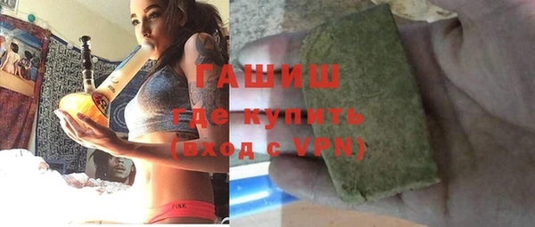 твердый Аркадак
