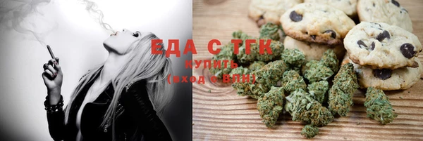 кокс Арсеньев