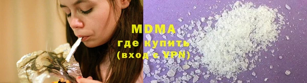 твердый Аркадак