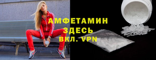кокс Арсеньев