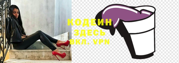 гашишное масло Надым