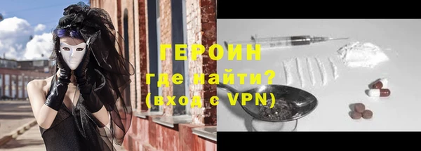 твердый Аркадак