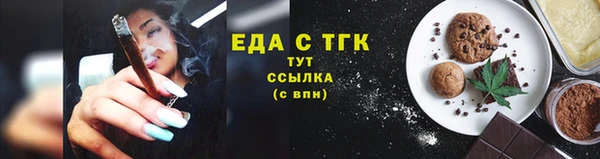 кокс Арсеньев