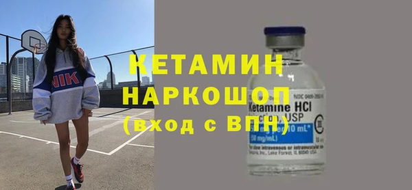 кокс Арсеньев