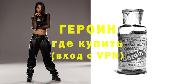 кокс Арсеньев