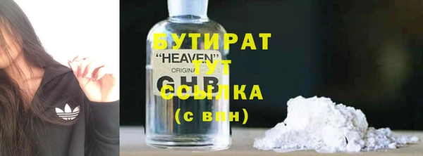 твердый Аркадак