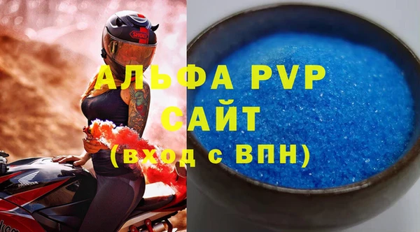 ECSTASY Навашино