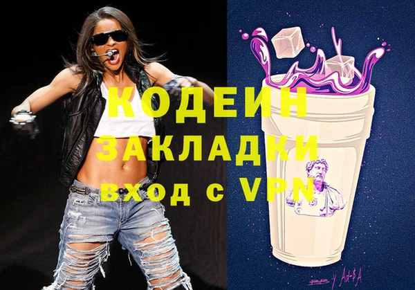 кокс Арсеньев