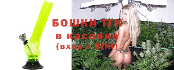 кокс Арсеньев