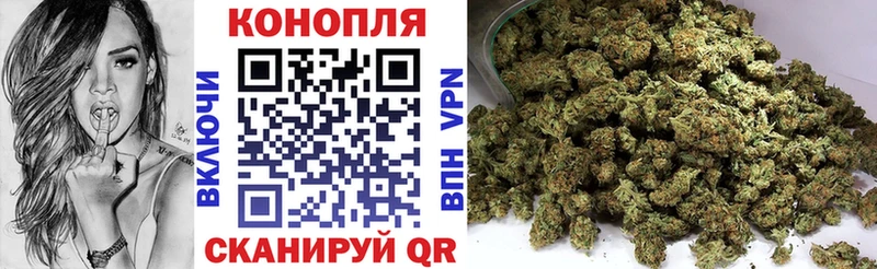 МАРИХУАНА Ganja kraken ONION Нижнеудинск